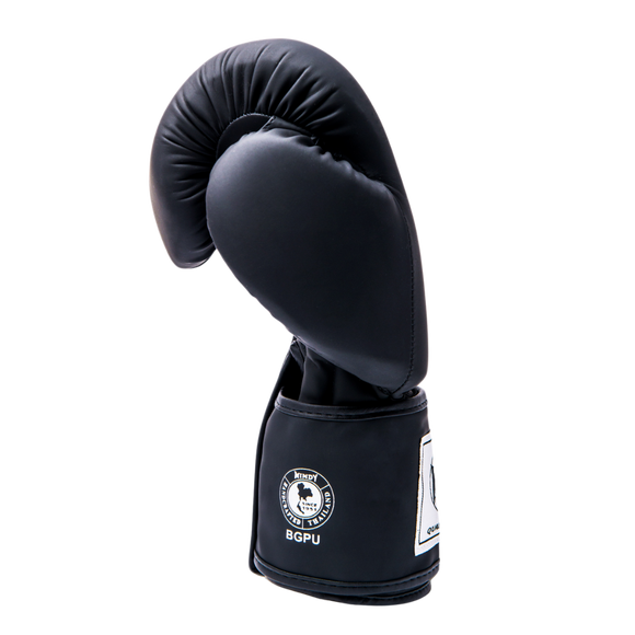 Proline Synthetic Leather Boxing Gloves - Matte Black - Windy Fight Gear