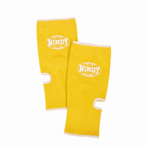 Ankle Guards - Yellow
