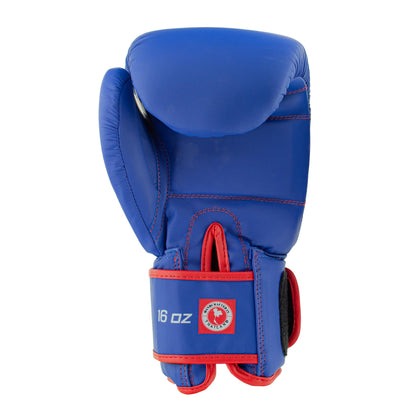 Classic Synthetic Leather Boxing Gloves - Sapphire Blue